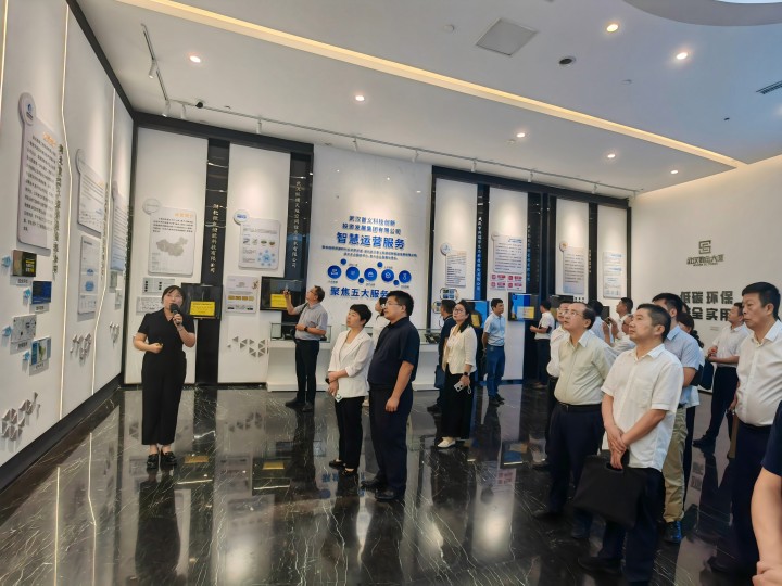 凯时游戏·(中国)集团