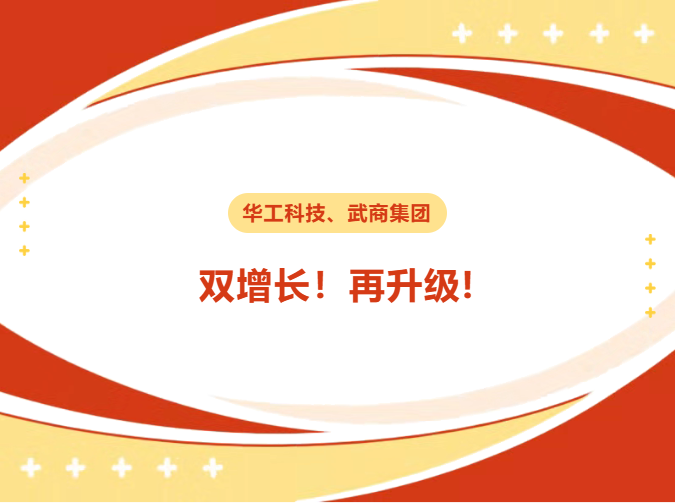 凯时游戏·(中国)集团