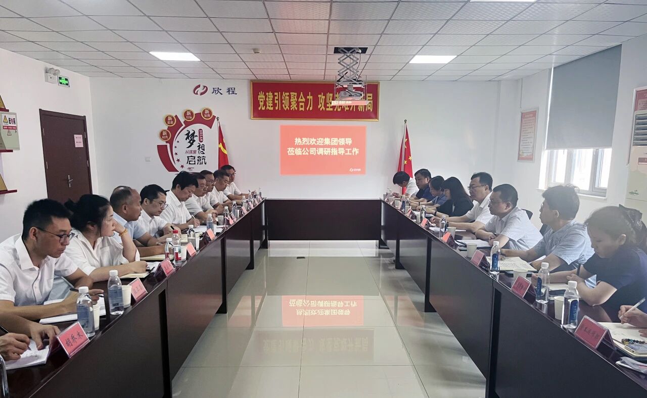 凯时游戏·(中国)集团