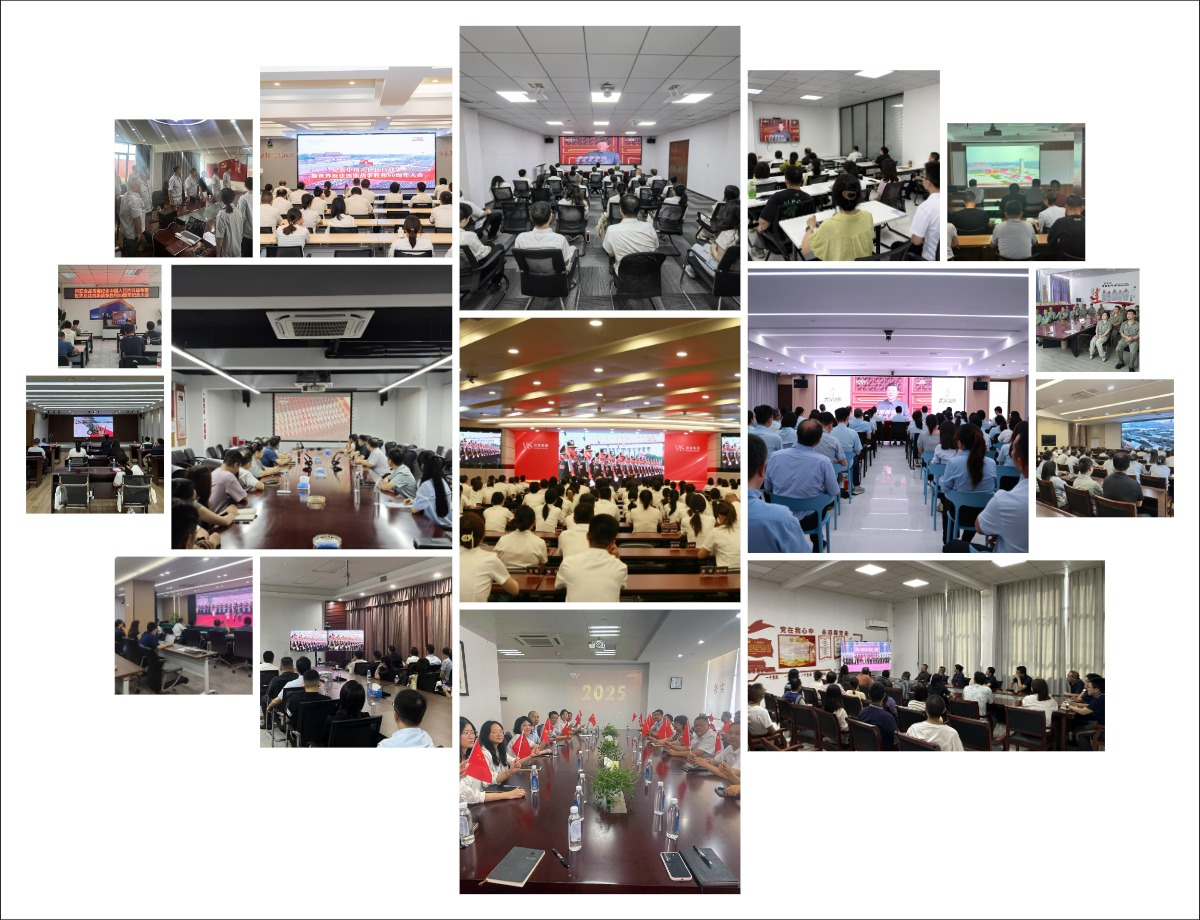 凯时游戏·(中国)集团