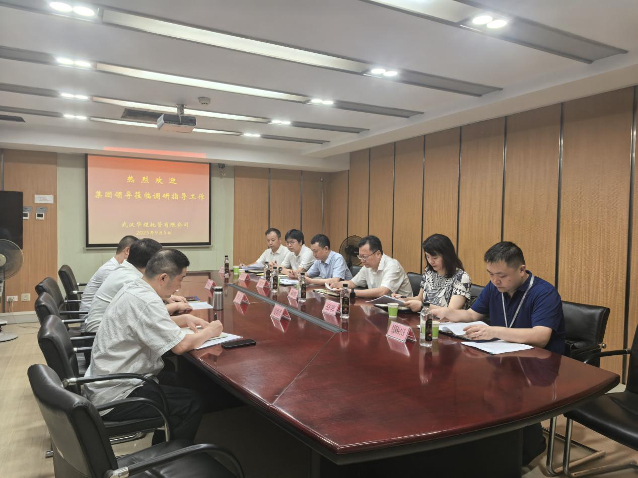 凯时游戏·(中国)集团