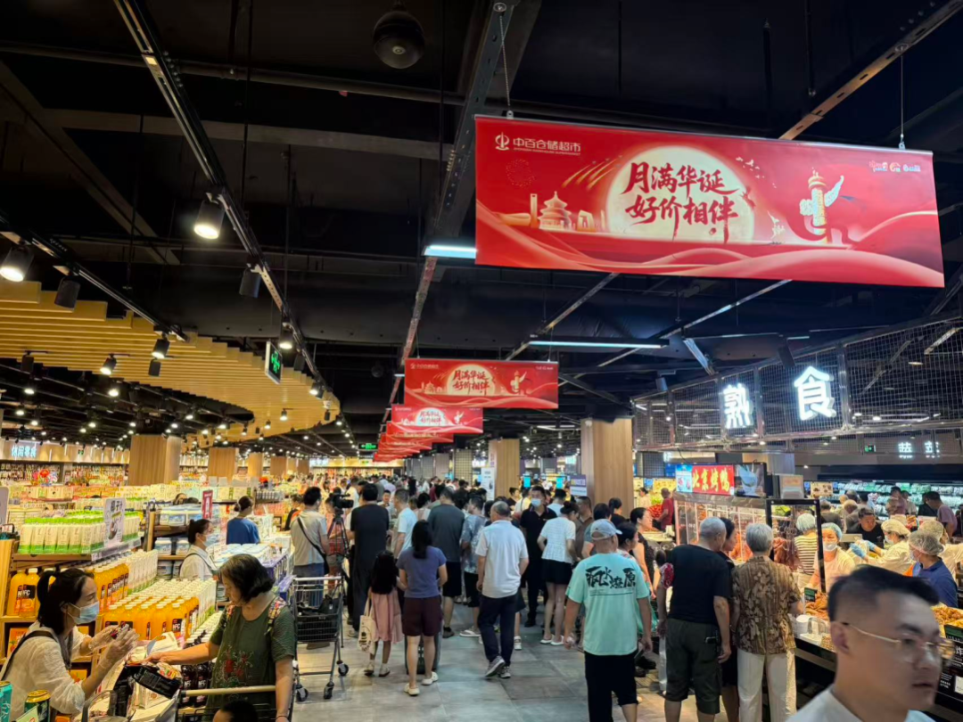 凯时游戏·(中国)集团