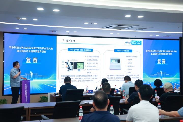 凯时游戏·(中国)集团