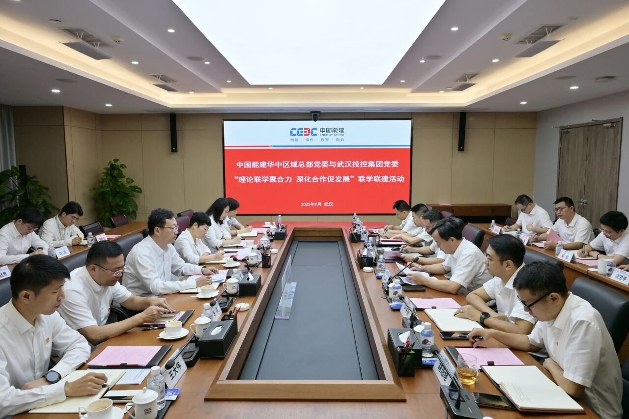 凯时游戏·(中国)集团