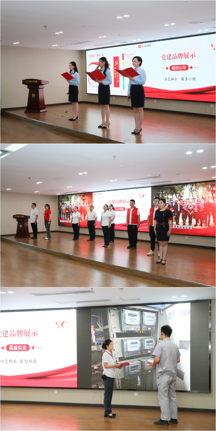 凯时游戏·(中国)集团