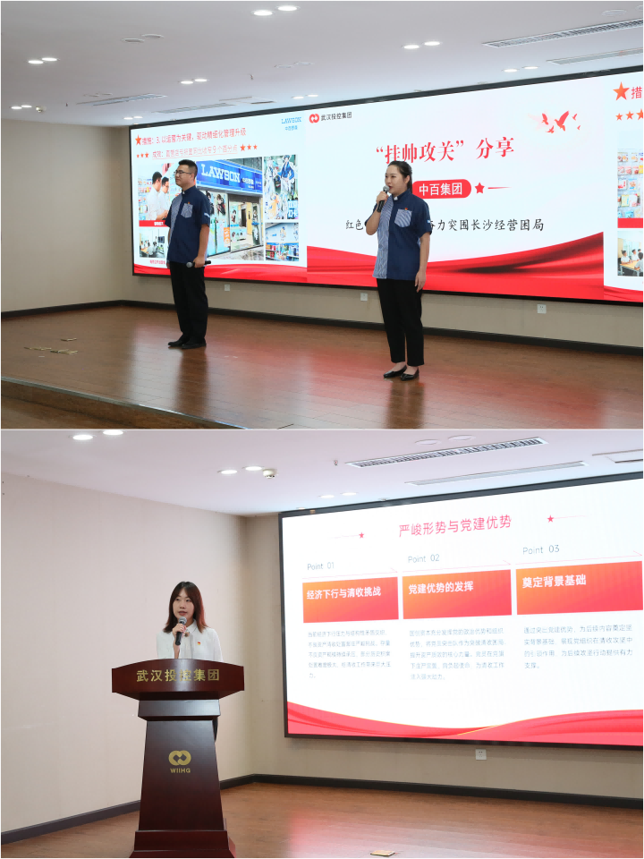 凯时游戏·(中国)集团