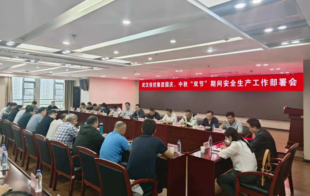 凯时游戏·(中国)集团