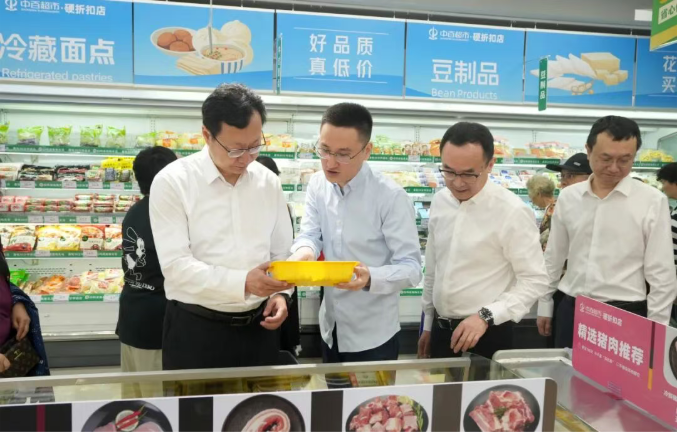 凯时游戏·(中国)集团