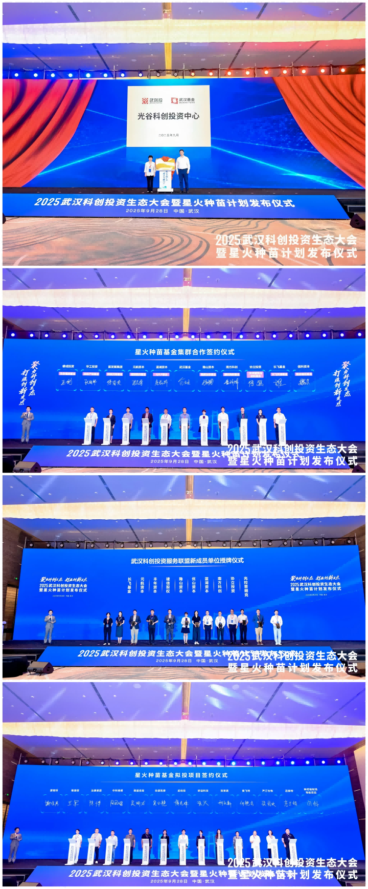 凯时游戏·(中国)集团