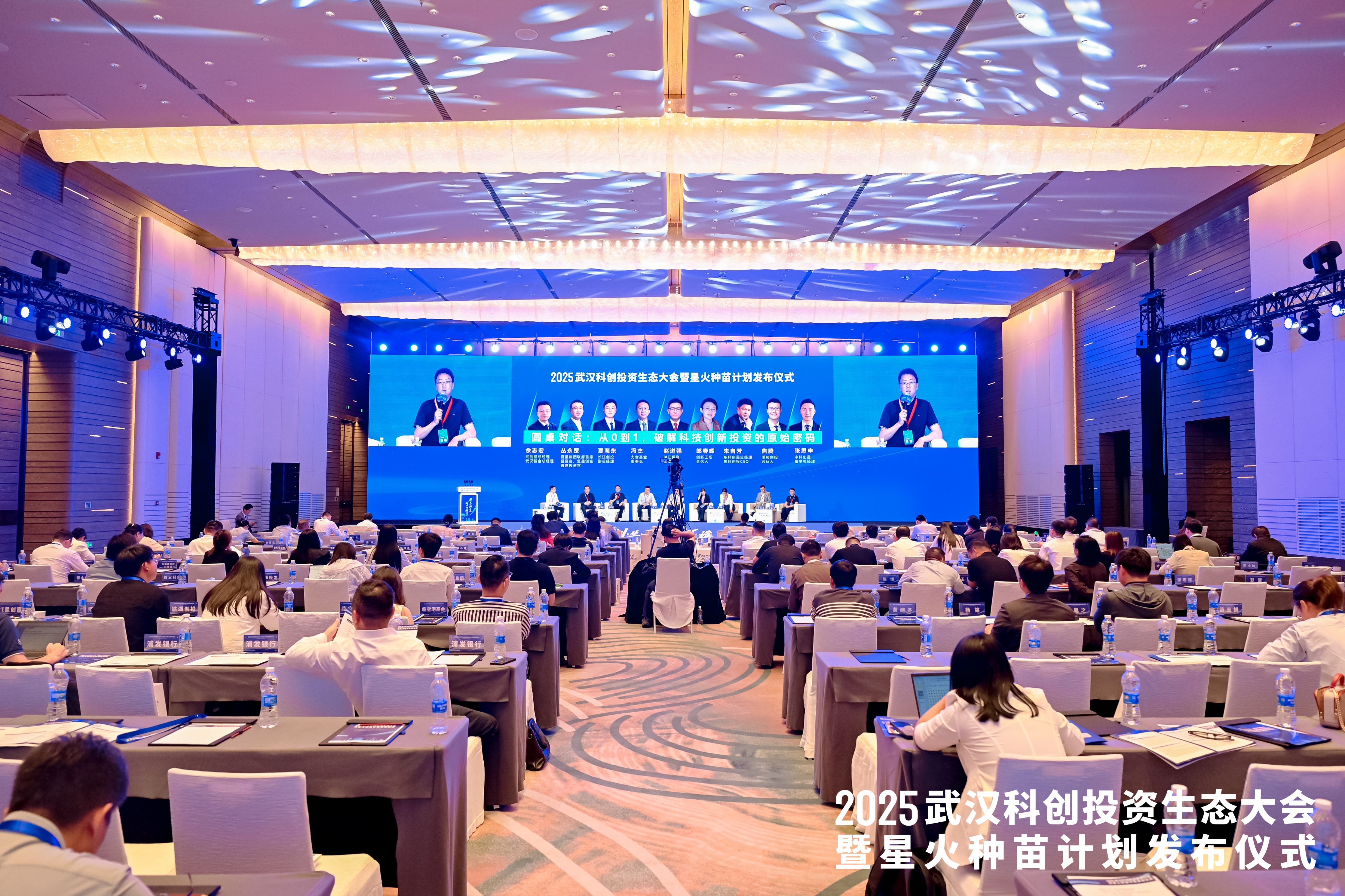 凯时游戏·(中国)集团