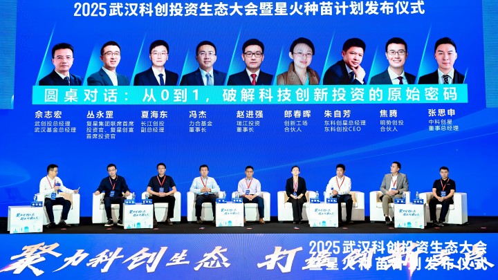 凯时游戏·(中国)集团