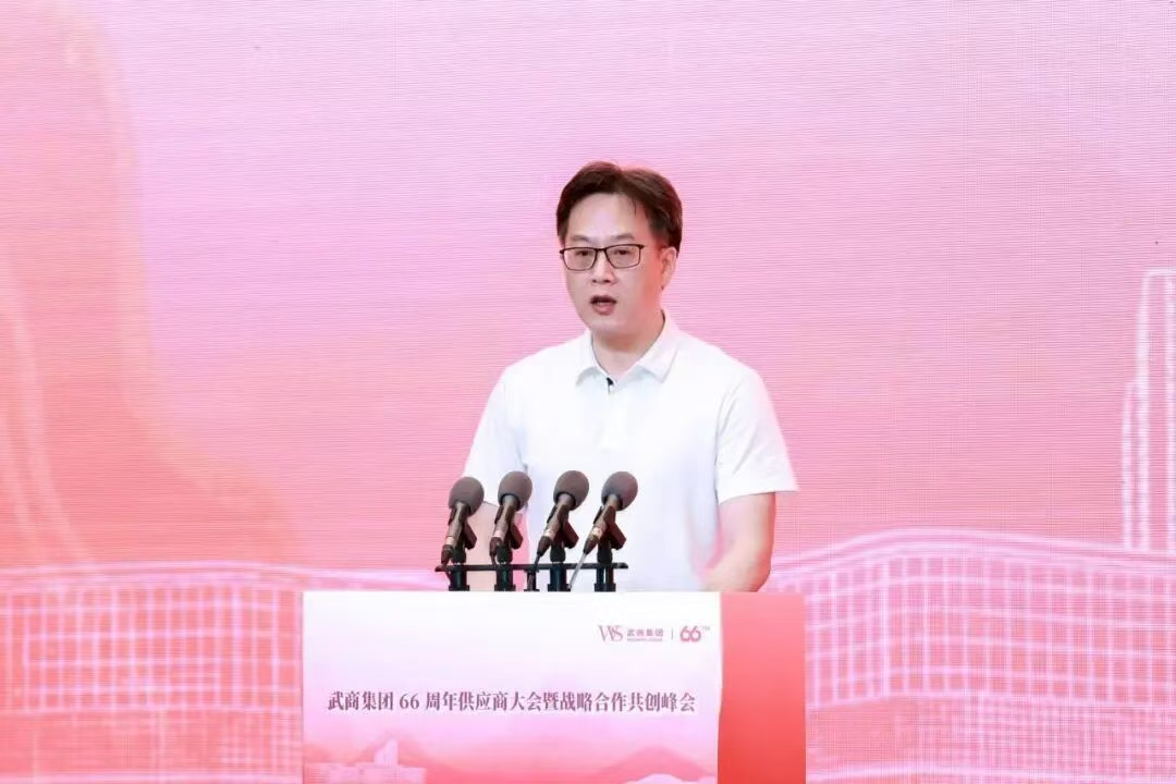 凯时游戏·(中国)集团