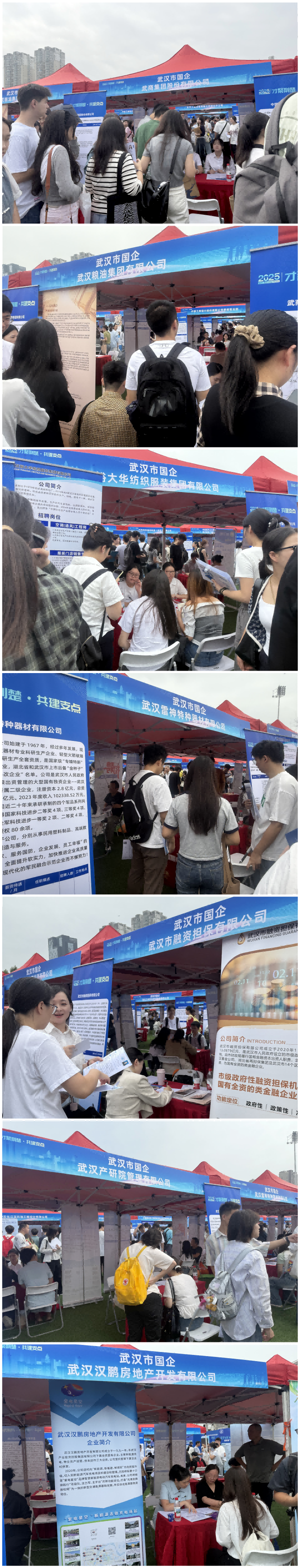 凯时游戏·(中国)集团