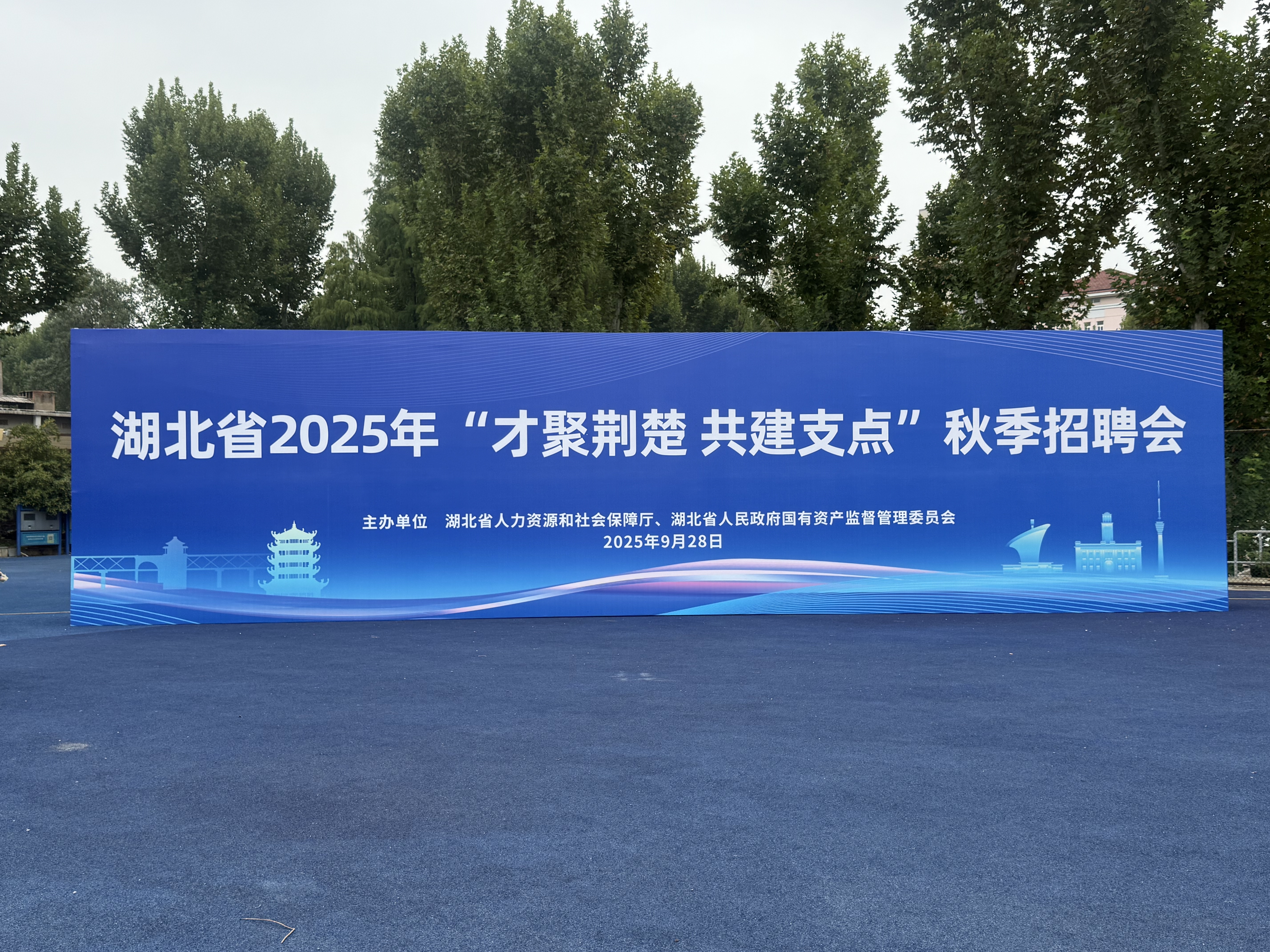 凯时游戏·(中国)集团