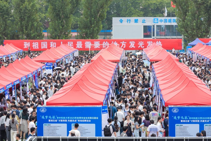 凯时游戏·(中国)集团