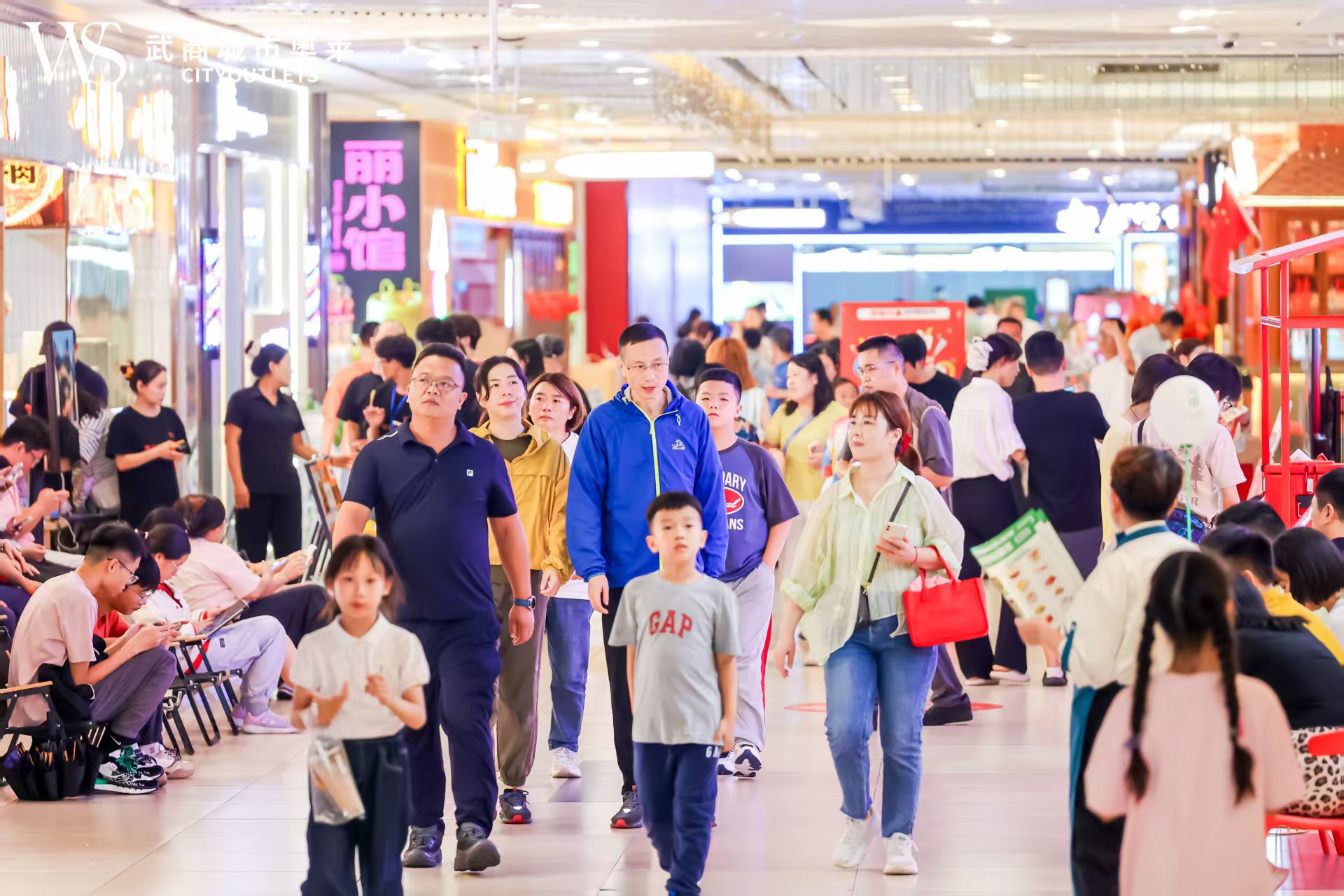 凯时游戏·(中国)集团