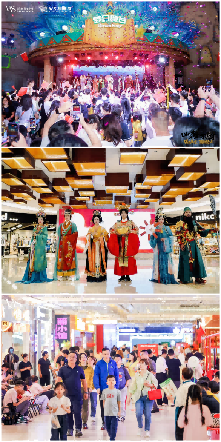 凯时游戏·(中国)集团