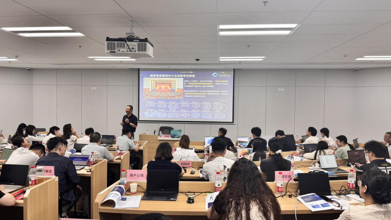 凯时游戏·(中国)集团