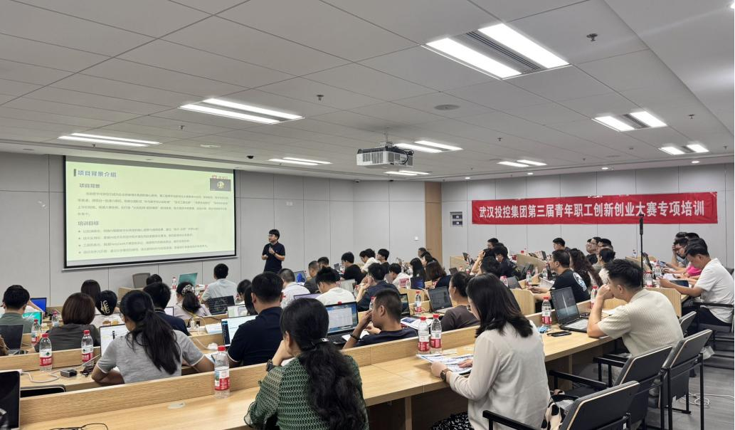 凯时游戏·(中国)集团