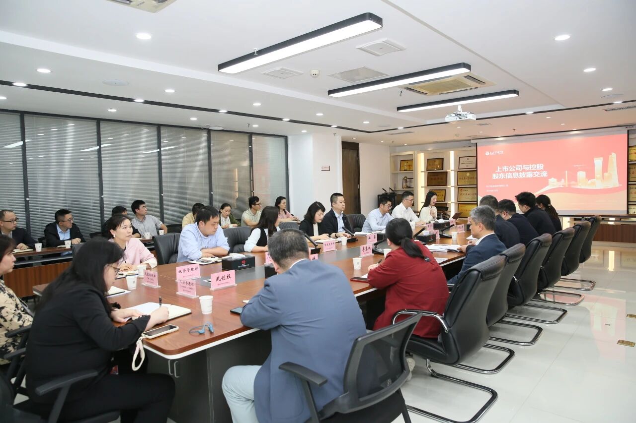 凯时游戏·(中国)集团