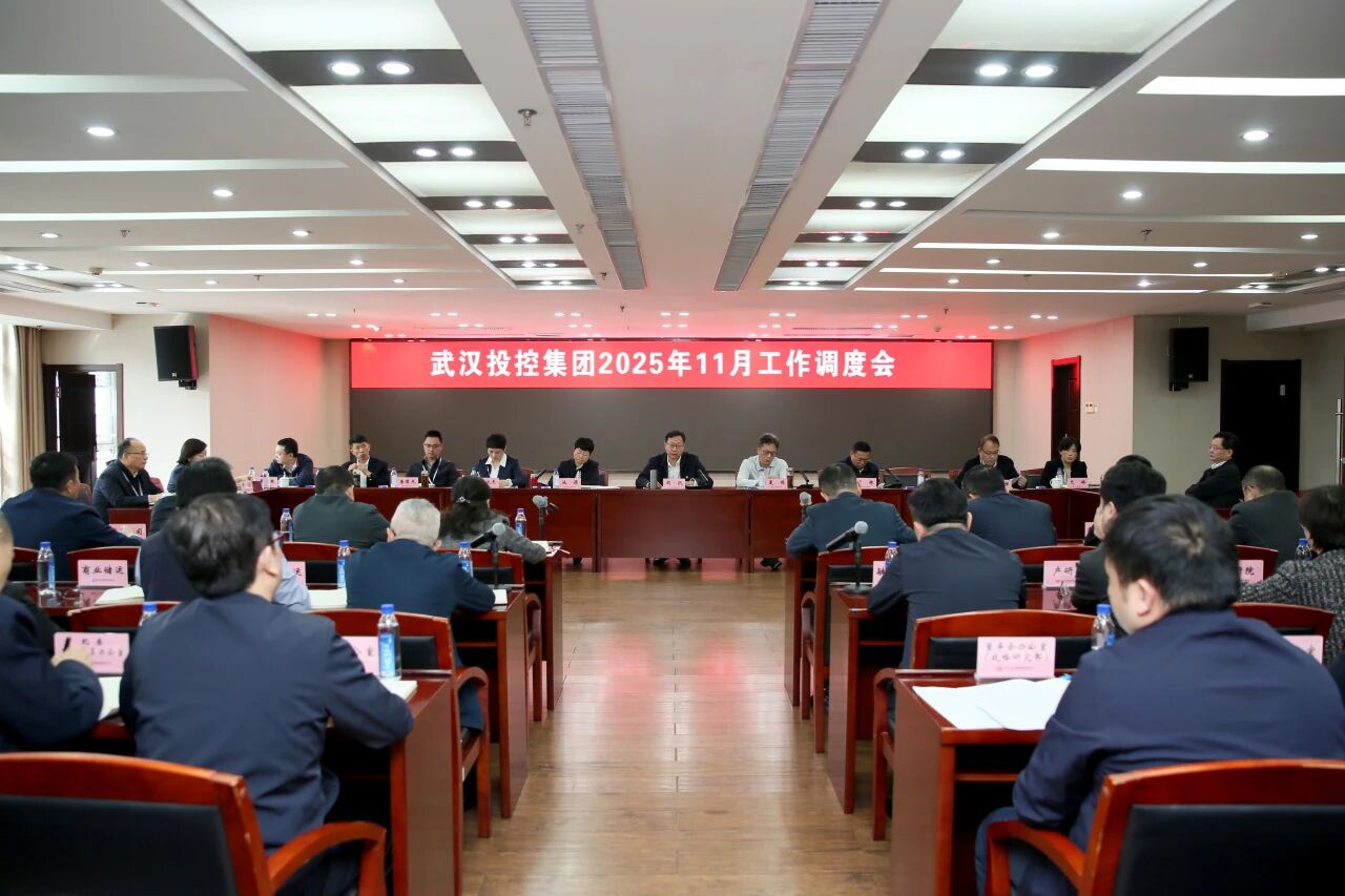 凯时游戏·(中国)集团