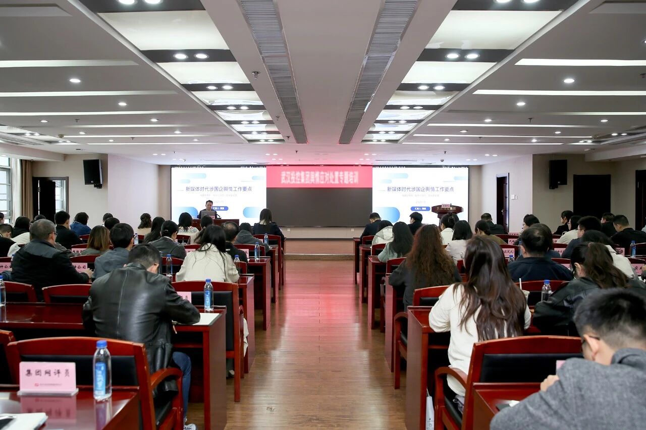 凯时游戏·(中国)集团