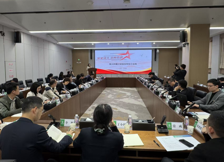 凯时游戏·(中国)集团