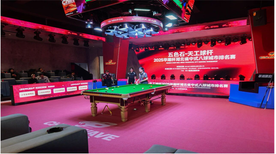 凯时游戏·(中国)集团