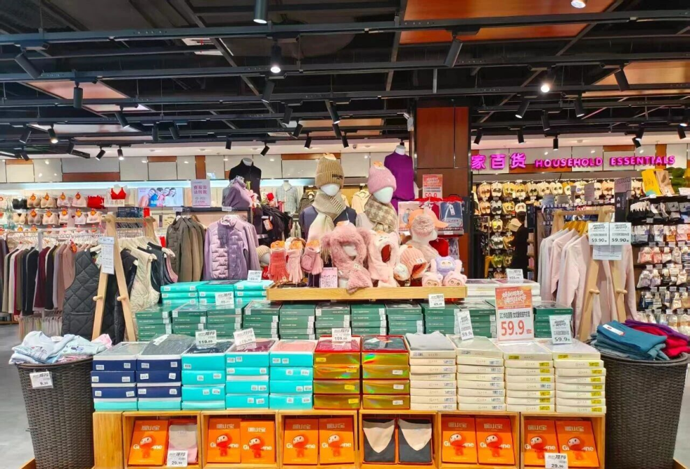 凯时游戏·(中国)集团