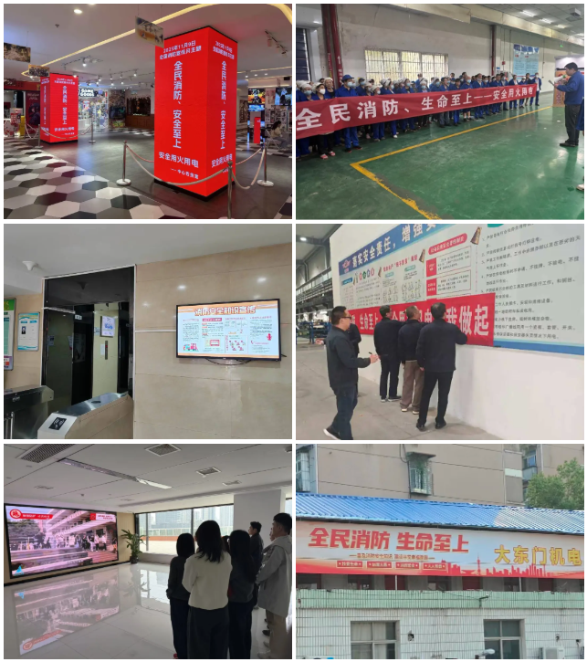 凯时游戏·(中国)集团