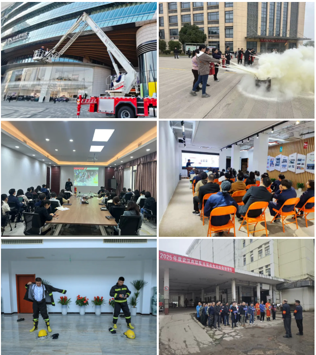 凯时游戏·(中国)集团