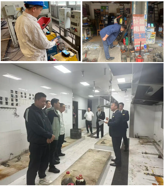 凯时游戏·(中国)集团