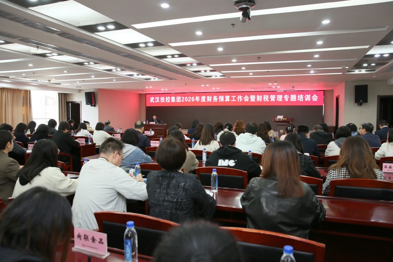 凯时游戏·(中国)集团