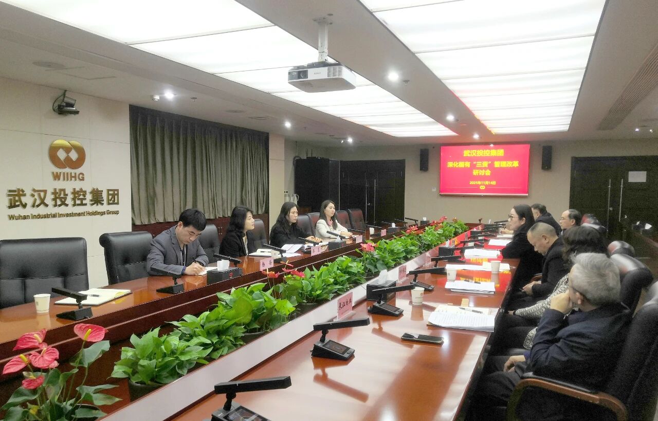 凯时游戏·(中国)集团