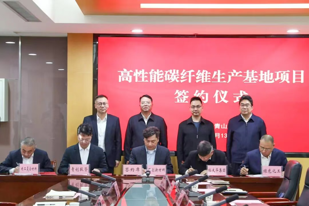 凯时游戏·(中国)集团