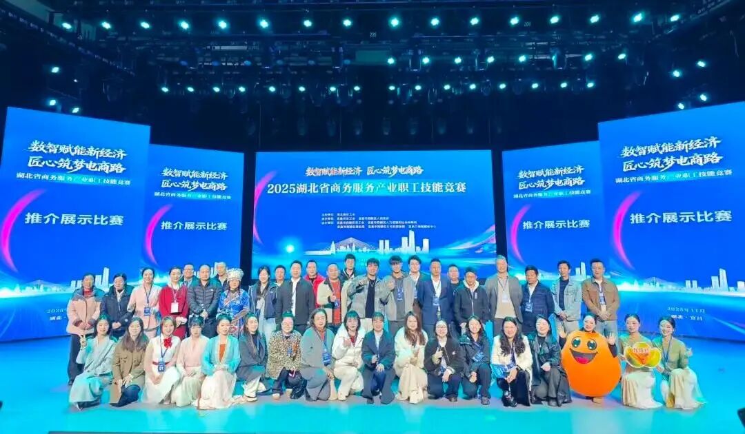 凯时游戏·(中国)集团