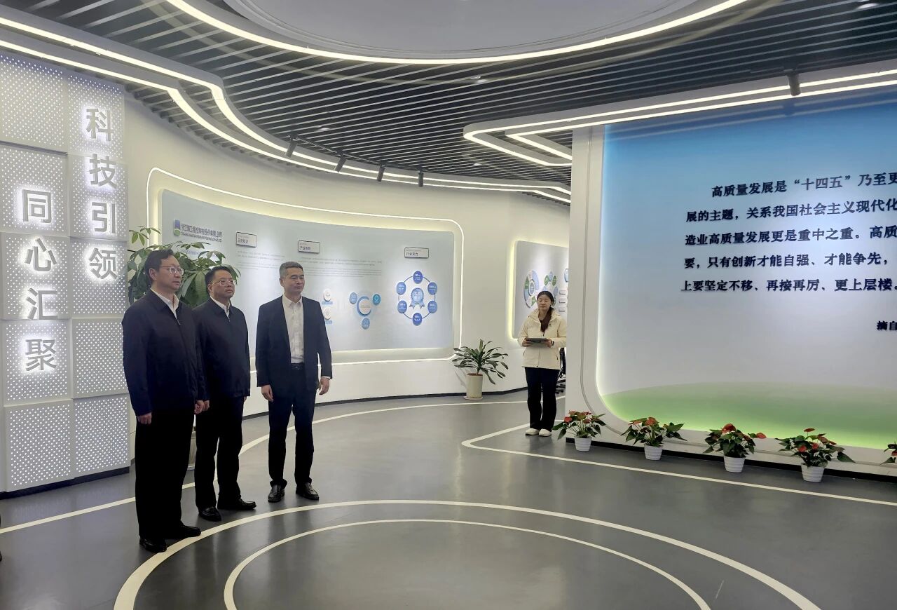 凯时游戏·(中国)集团