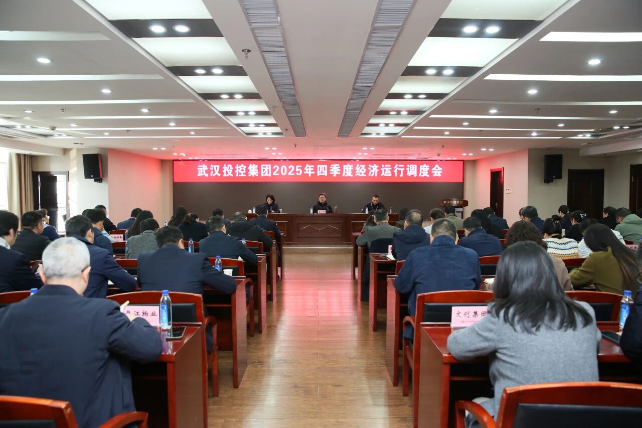 凯时游戏·(中国)集团