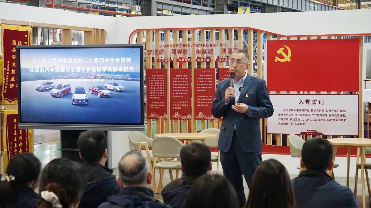 凯时游戏·(中国)集团