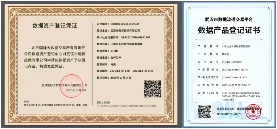 凯时游戏·(中国)集团