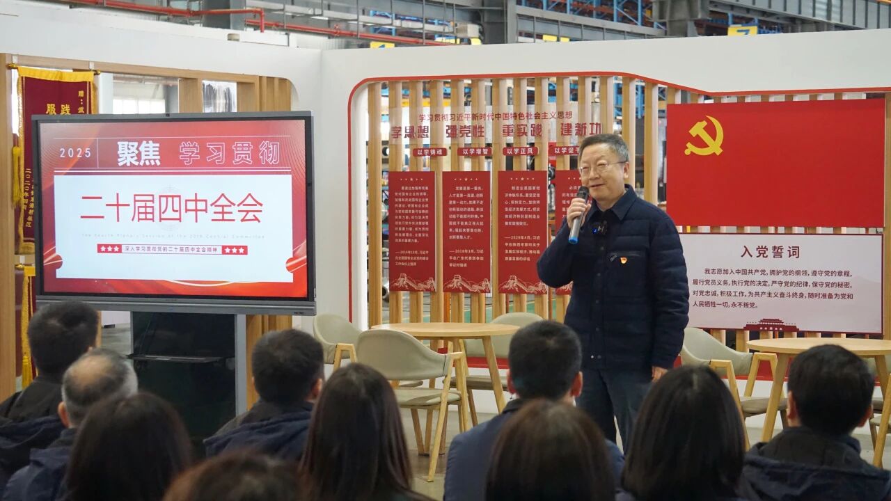 凯时游戏·(中国)集团