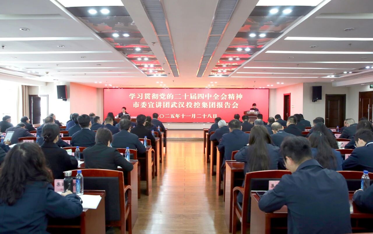 凯时游戏·(中国)集团