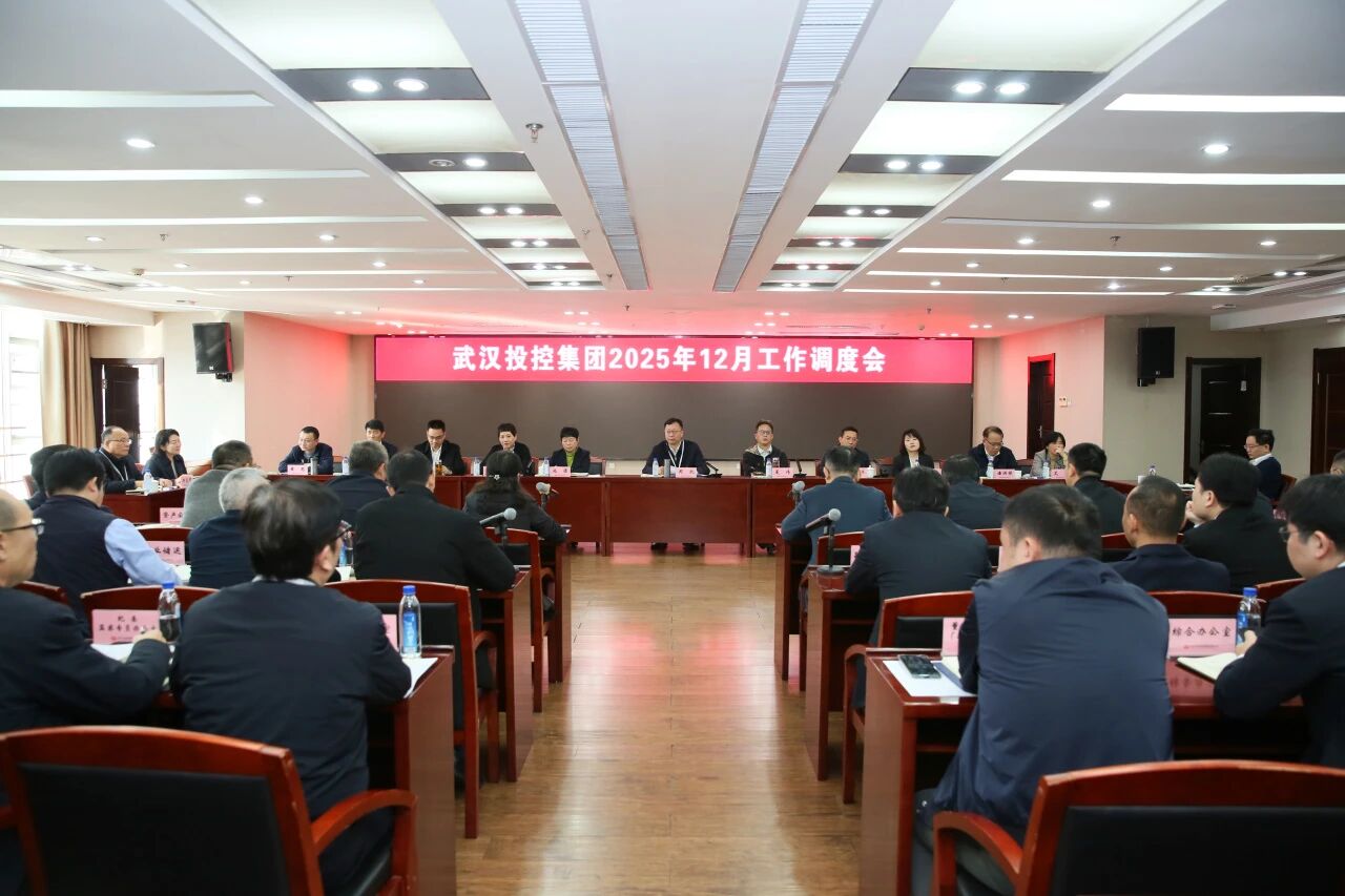 凯时游戏·(中国)集团