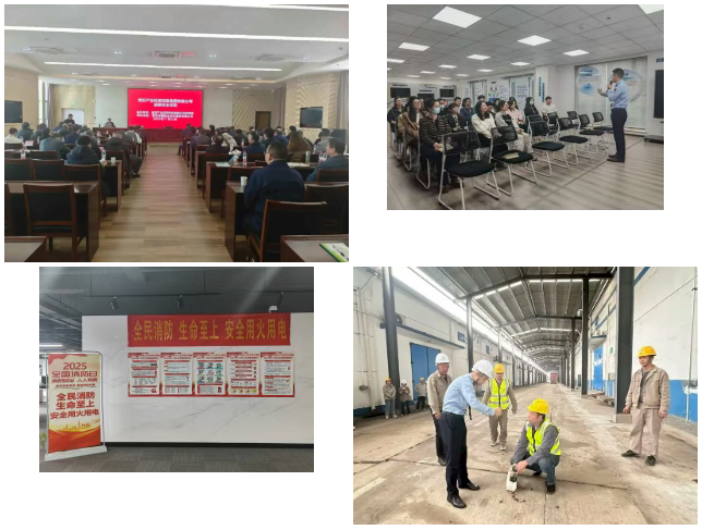 凯时游戏·(中国)集团