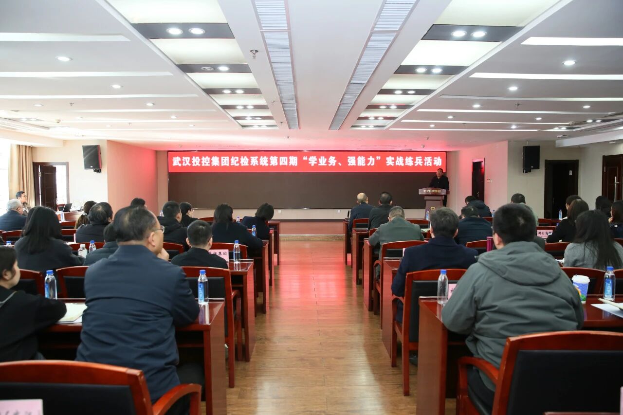 凯时游戏·(中国)集团