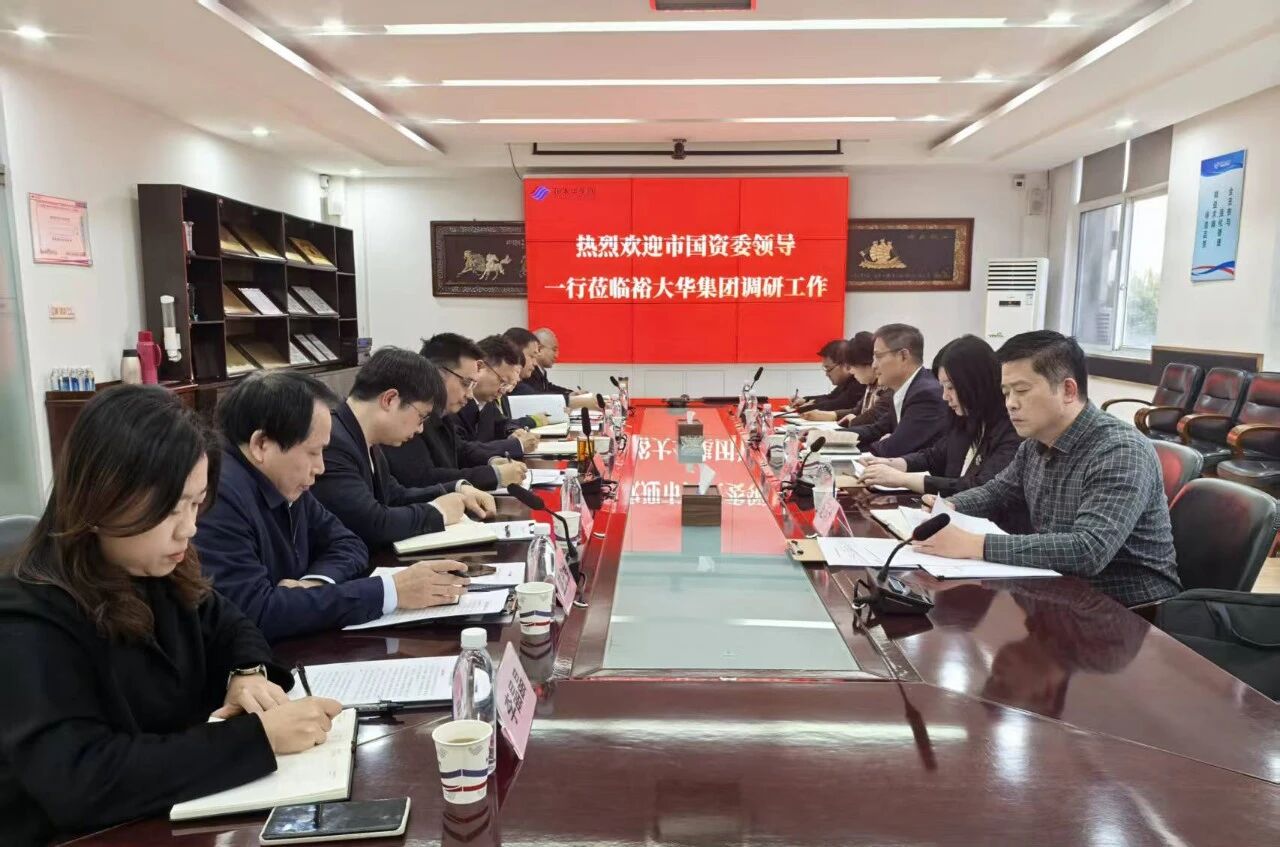 凯时游戏·(中国)集团