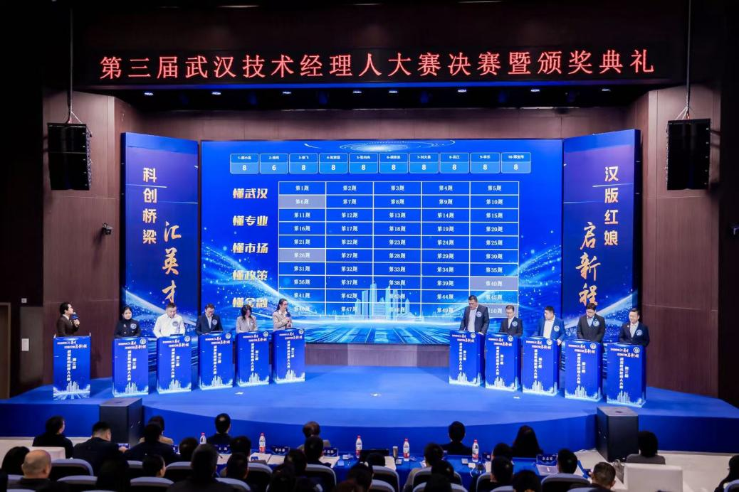 凯时游戏·(中国)集团