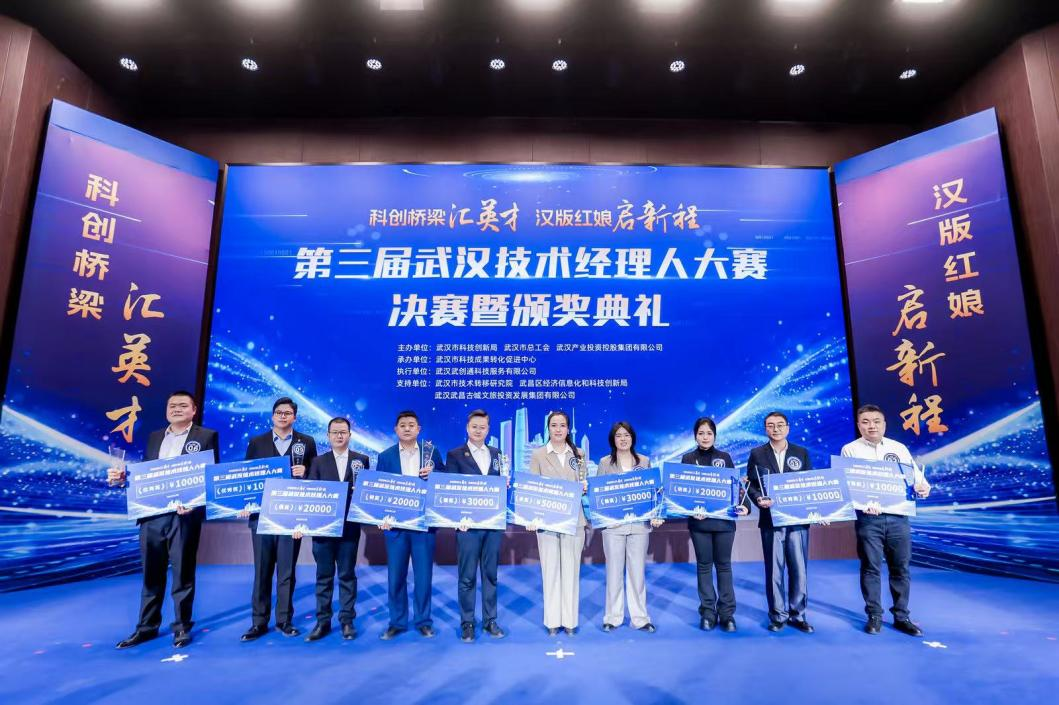 凯时游戏·(中国)集团