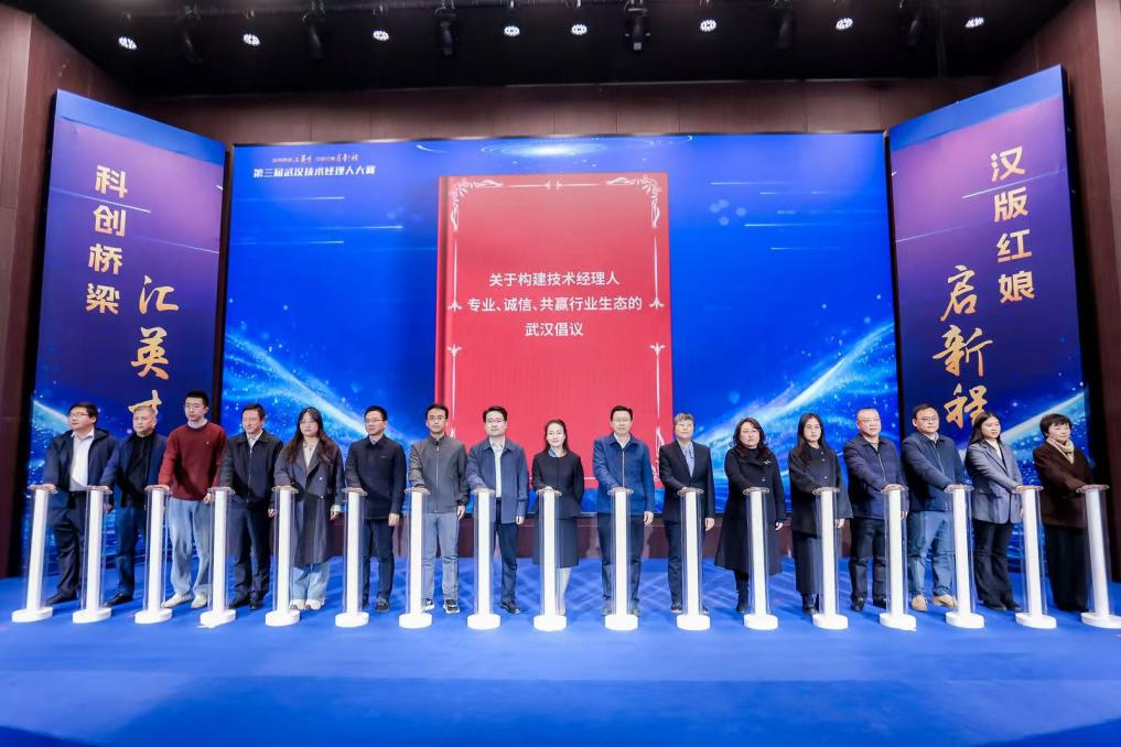 凯时游戏·(中国)集团