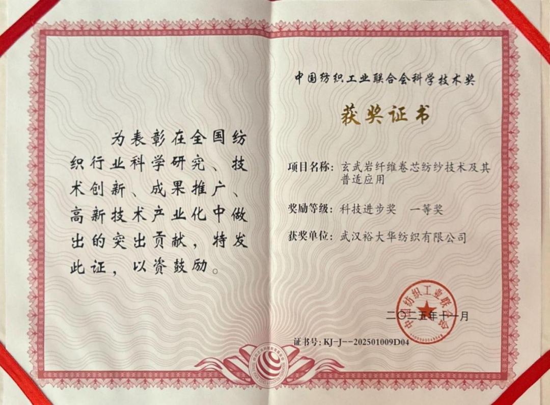 凯时游戏·(中国)集团